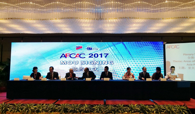 我会领导出席中美投资合作交流会并与华南美国(图2)