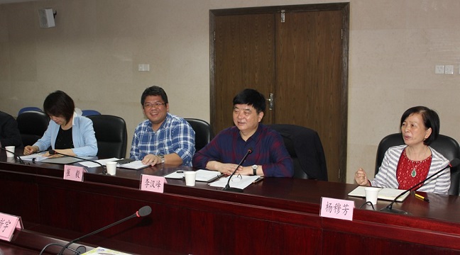 全国工商联来我会开展信息化工作调研(图1)