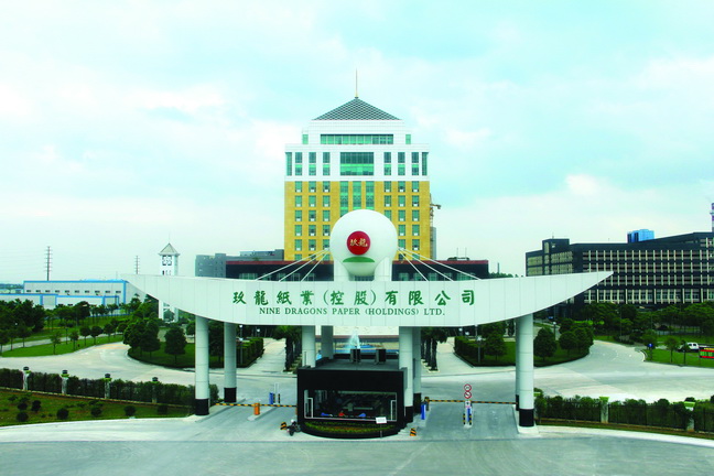 新粤商人物介绍之张茵(图2) 新粤商人物介绍之张茵(图2)