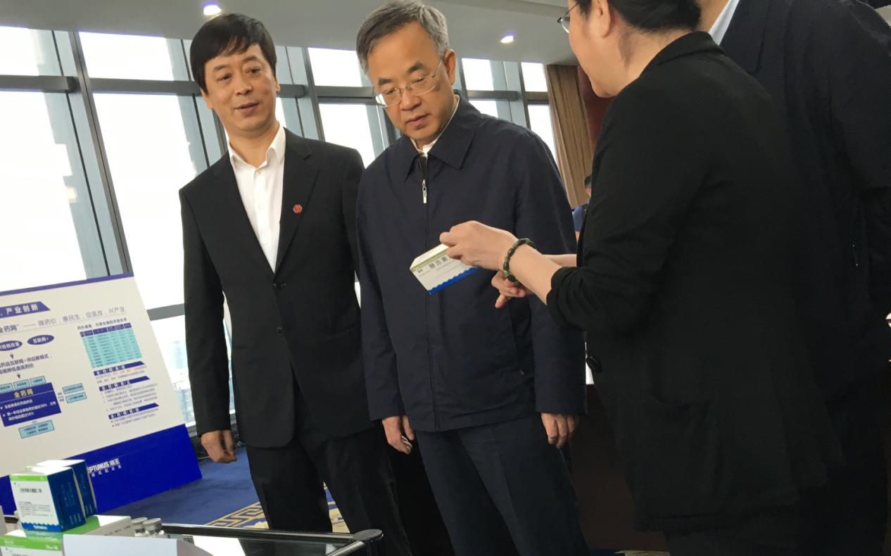 中央政治局委员、广东省委书记调研海王(图2)